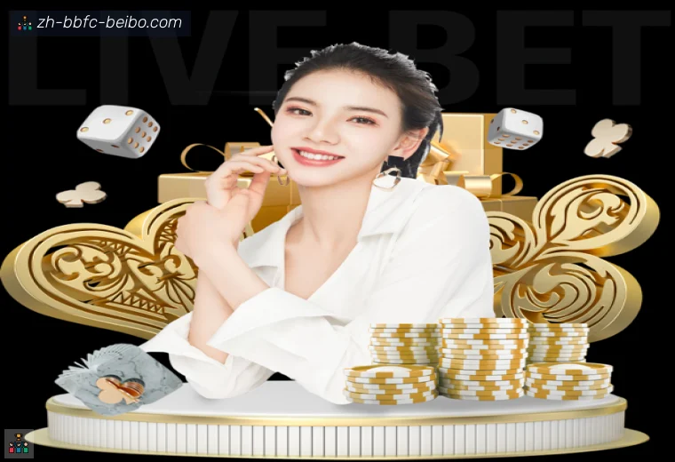 BB体育下载体育APP