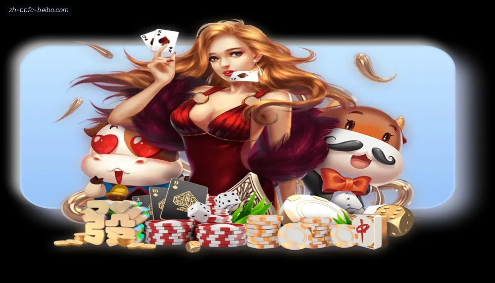 BB体育下载 banner