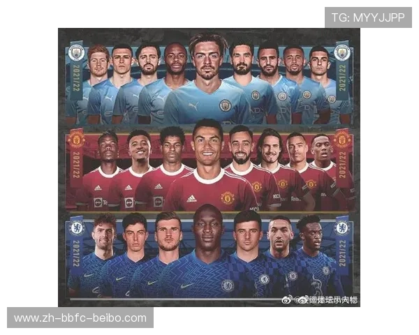 英超联赛有多少支球队？联赛结构详解